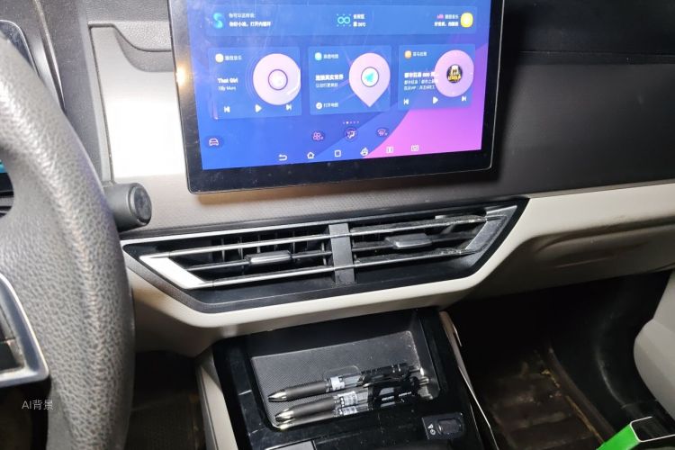 BYD Yuan Pro 2023 car image #15