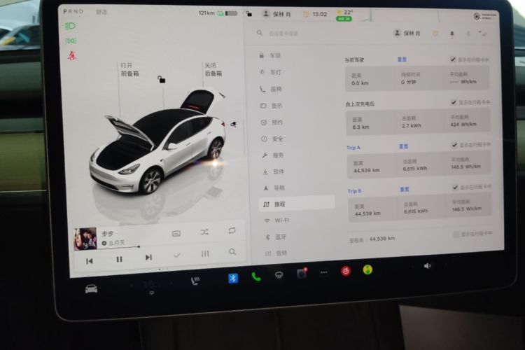 Tesla Model Y 2023 #13 Tesla Model Y 2023 car image #13