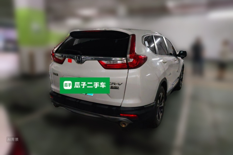 Honda CR-V 2020 car image #7