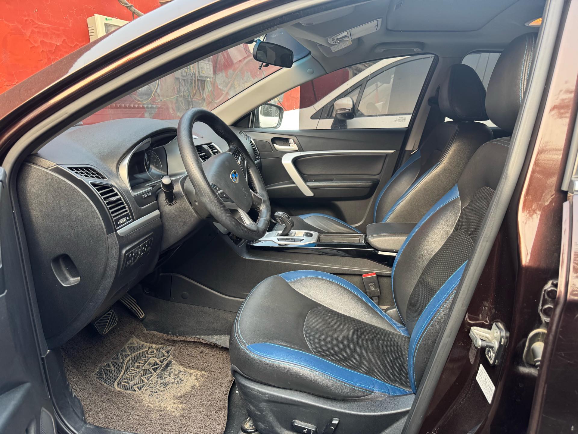 GEELY Emgrand New Energy 2016 car image #8