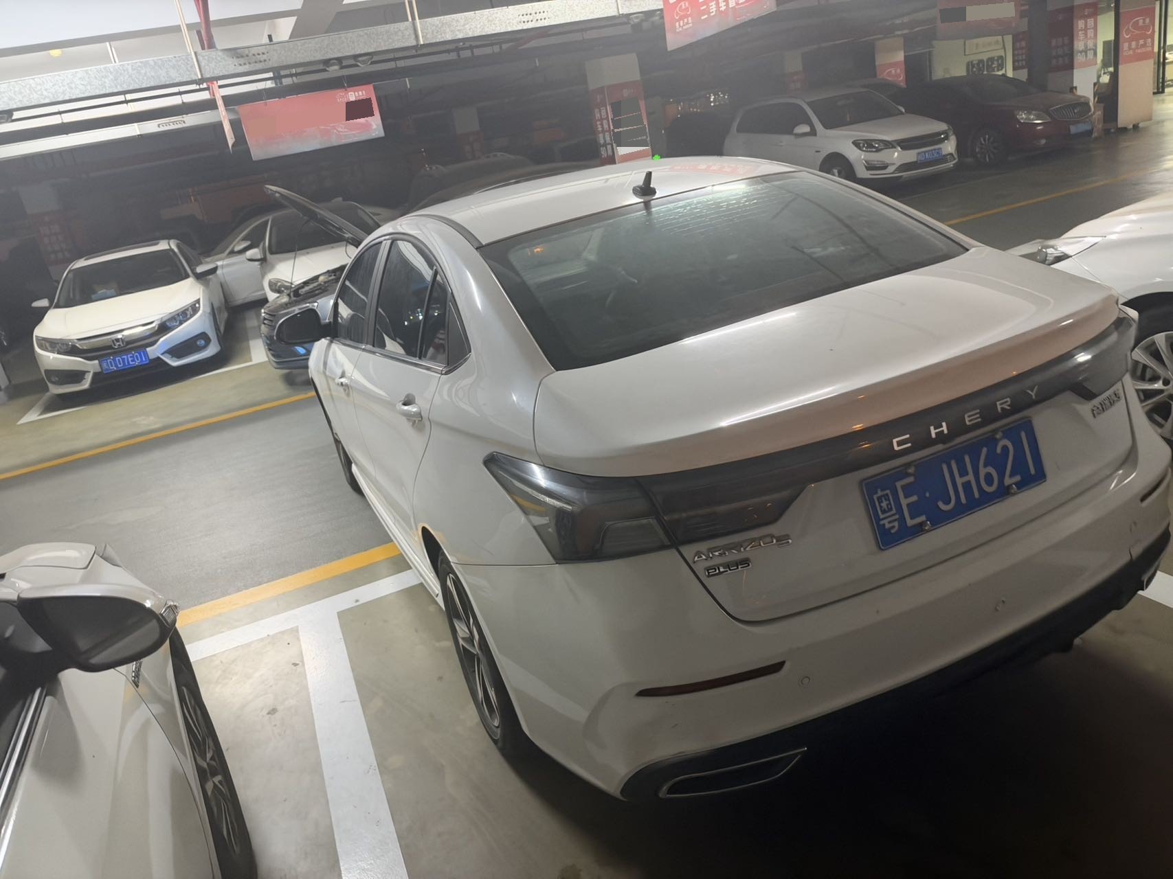 Chery Arrizo 5 Plus 2022 #5 Chery Arrizo 5 Plus 2022 car image #5