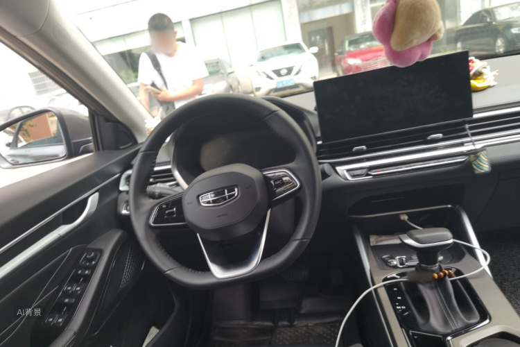 GEELY Emgrand 2023 #12 GEELY Emgrand 2023 car image #12