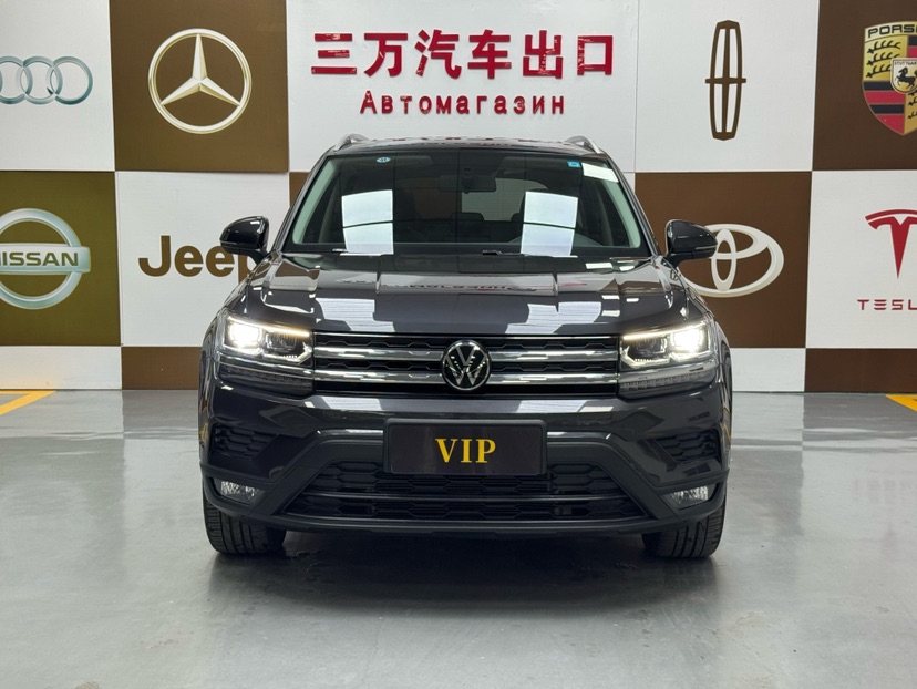Volkswagen Tharu 2022 #2 Volkswagen Tharu 2022 car image #2
