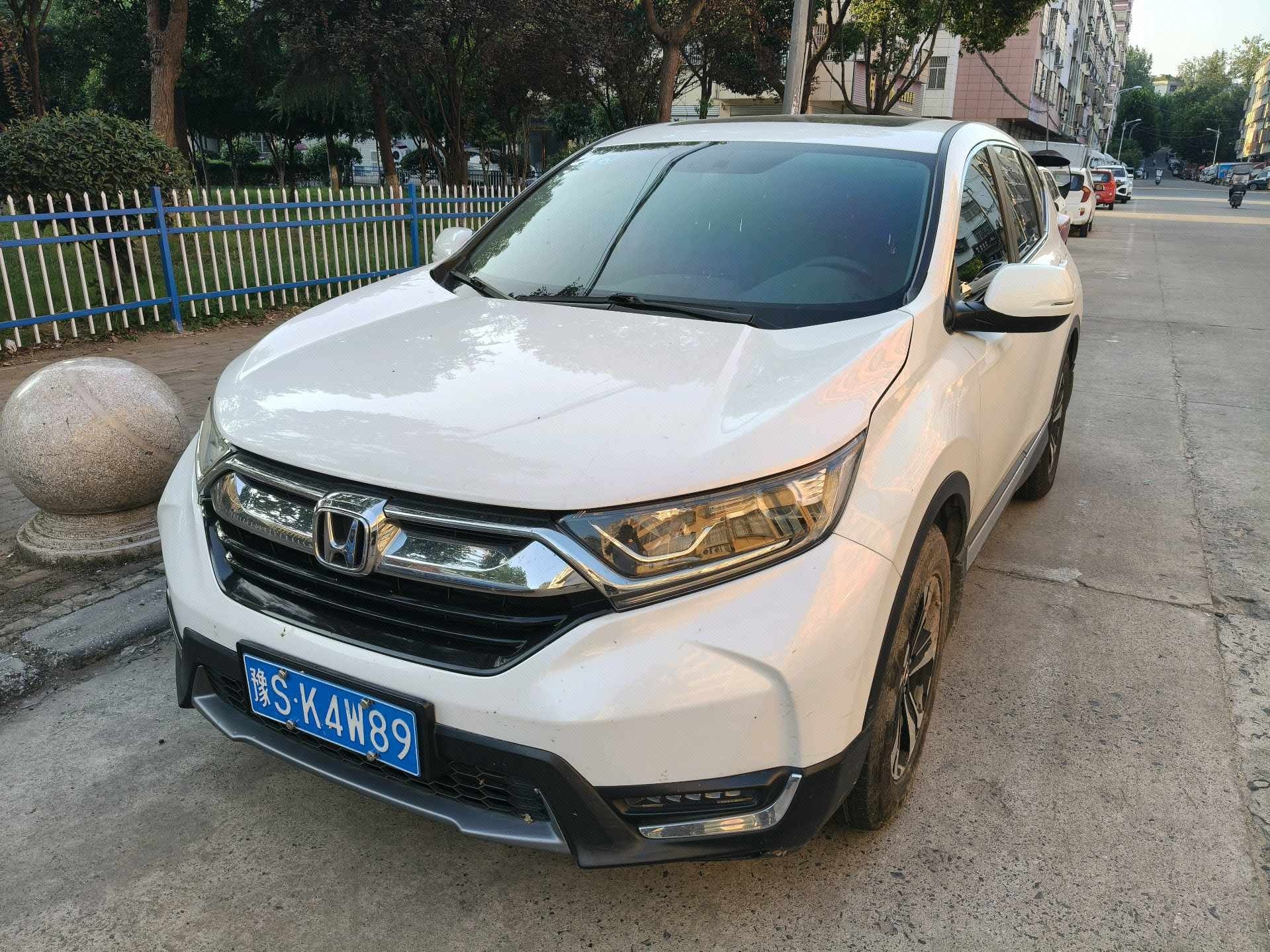 Honda CR-V 2018 Honda CR-V 2018 car image