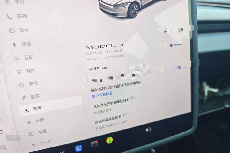 Tesla Model 3 2025 car image #14