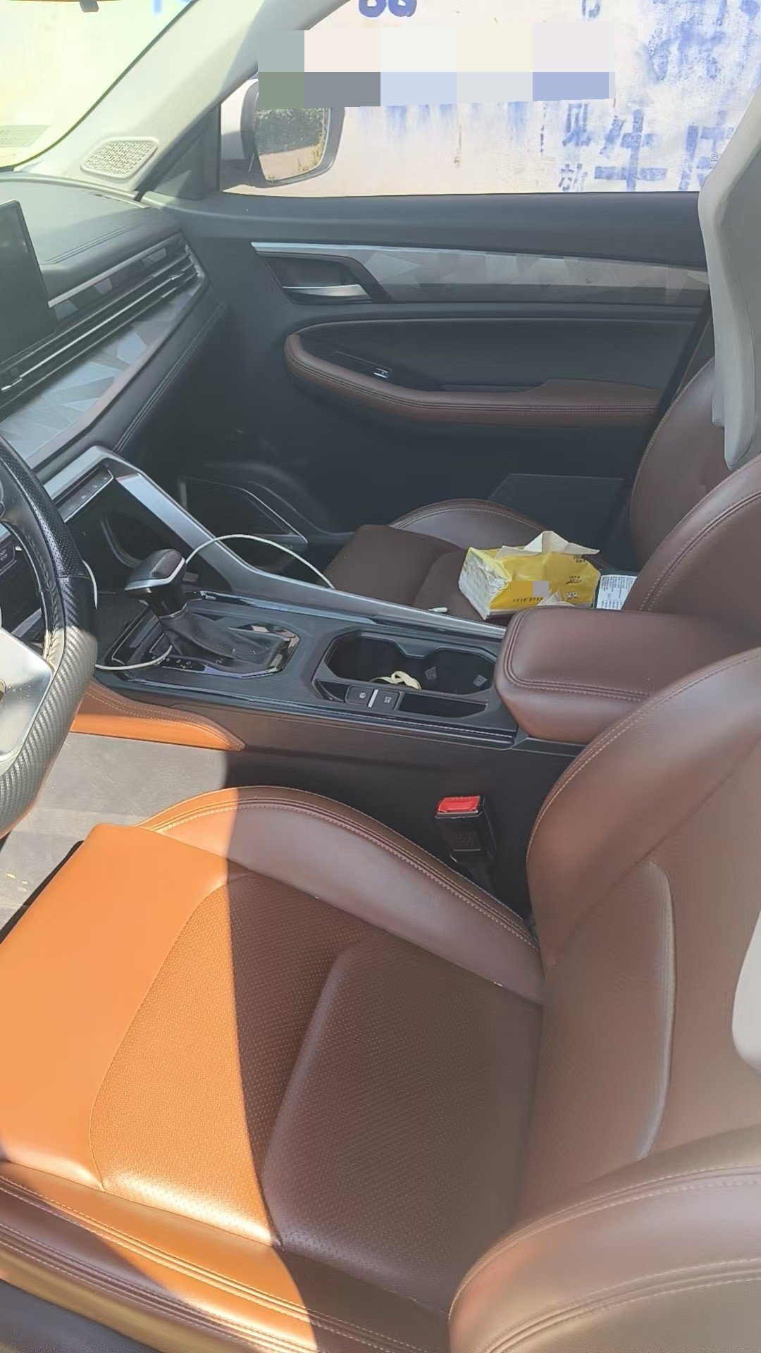 GEELY Vision X6 2023 immagine di auto #3