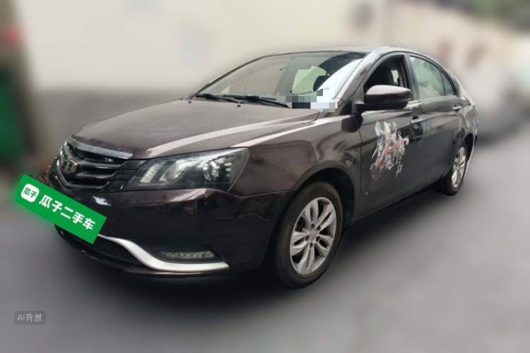 GEELY Emgrand 2016 #2 GEELY Emgrand 2016 immagine di auto #2
