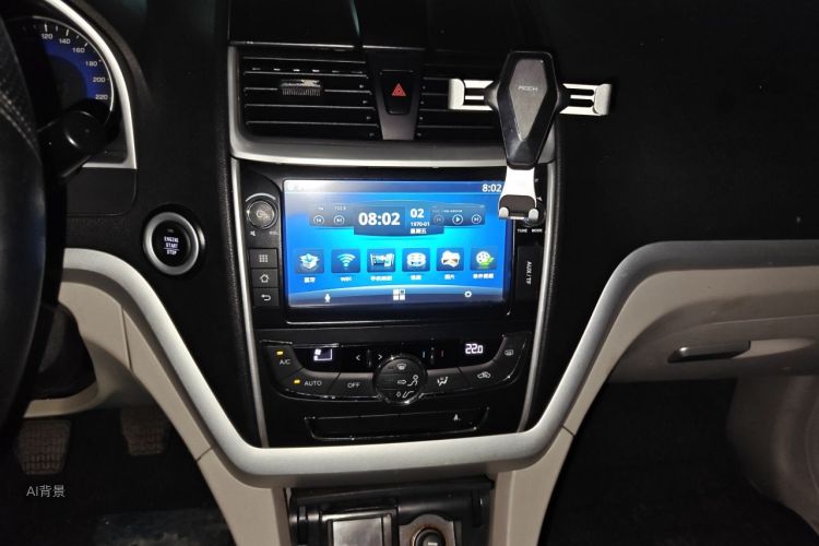 GEELY Emgrand 2015 #15 GEELY Emgrand 2015 car image #15