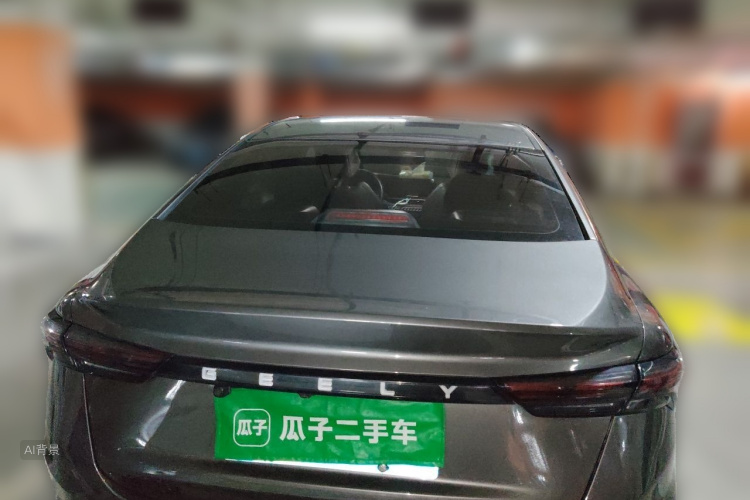 GEELY Binray 2022 #6 GEELY Binray 2022 car image #6