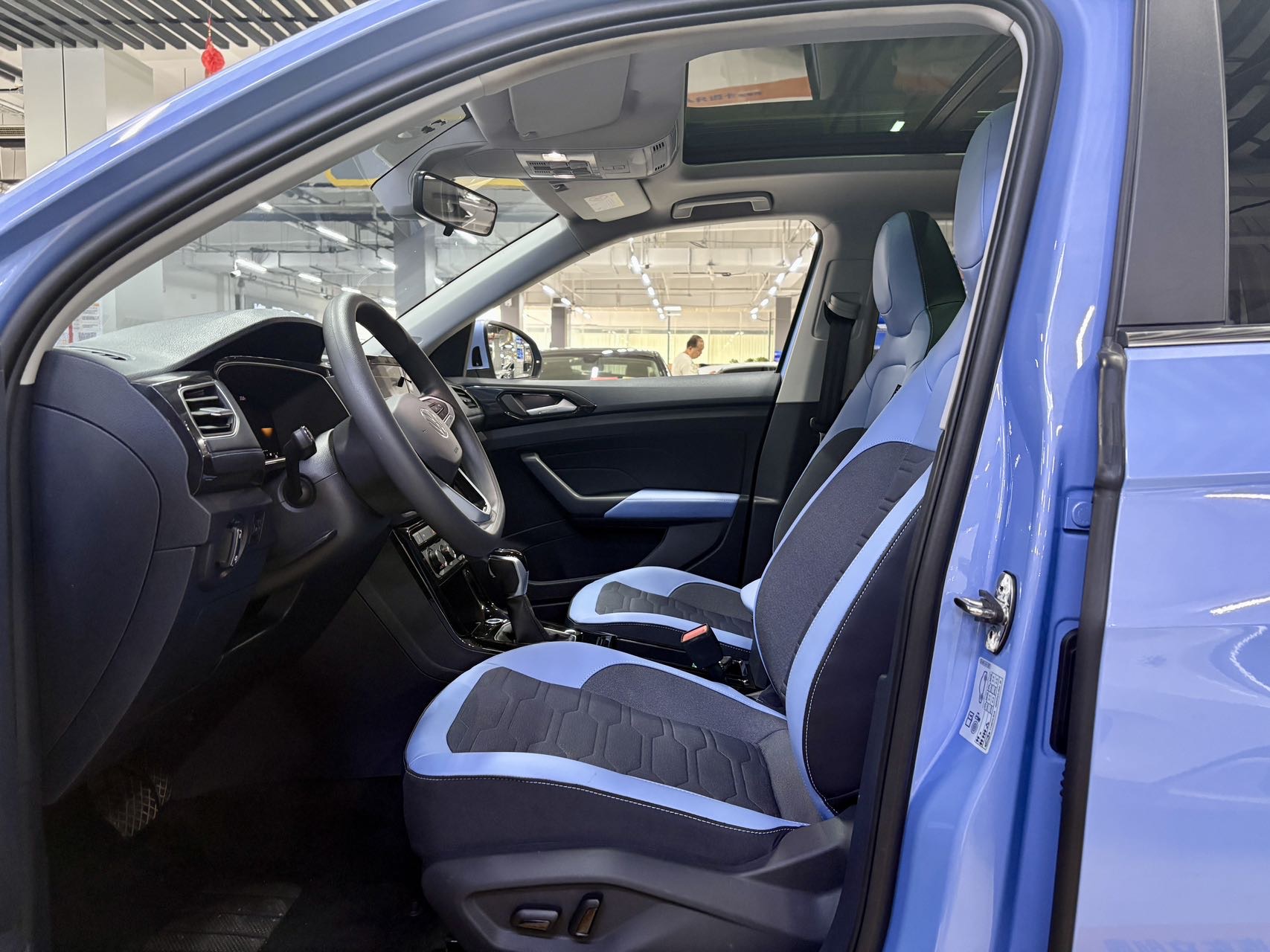 Volkswagen Tharu 2025 car image #4