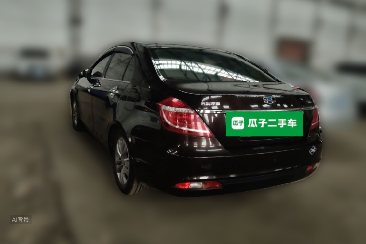 GEELY Emgrand 2016 #5 GEELY Emgrand 2016 car image #5