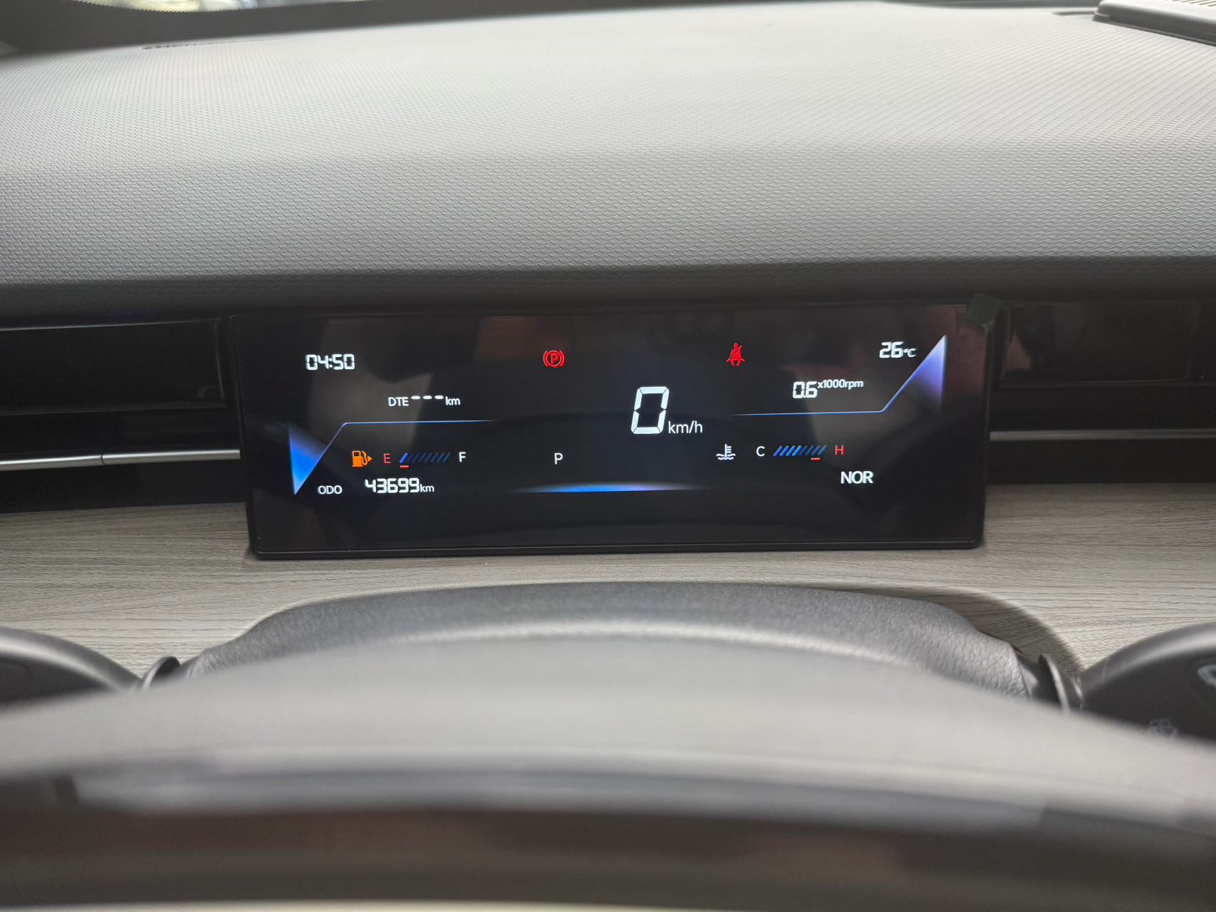 Jetour Dashing 2024 image de voiture #14