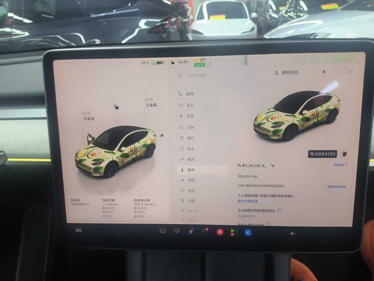 Tesla Model Y 2024 car image #12