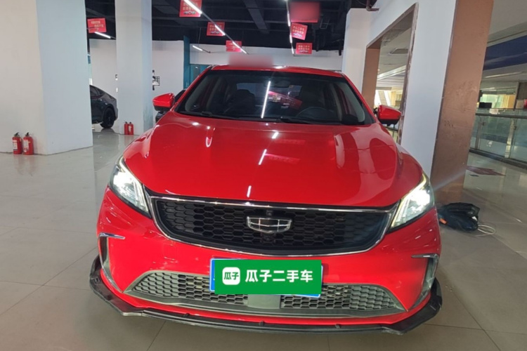 GEELY Binray 2021 image de voiture #3