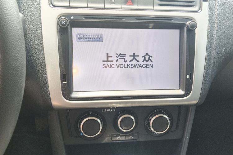 Volkswagen Polo 2017 صورة سيارة #13