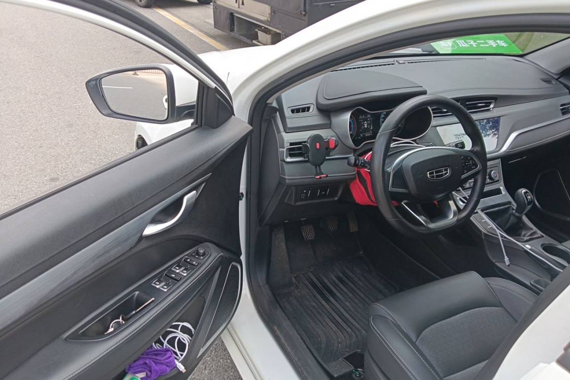 GEELY Emgrand 2020 car image #25