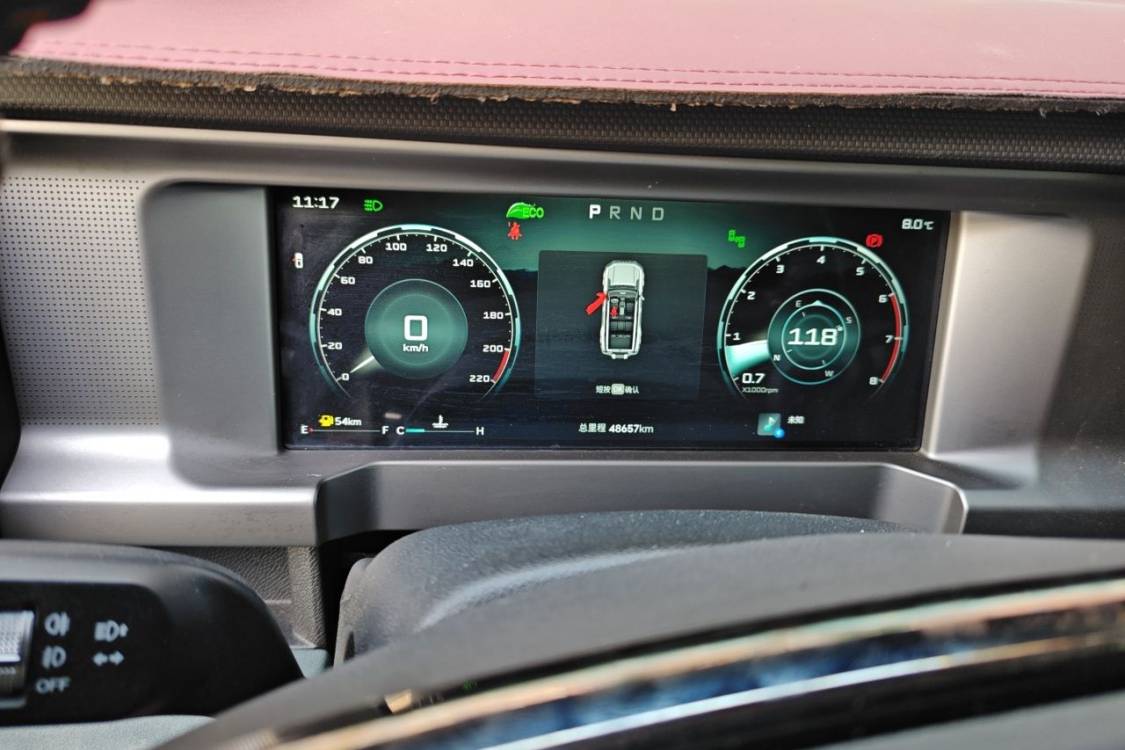 Jetour Traveller 2023 #24 Jetour Traveller 2023 imagen de coche #24