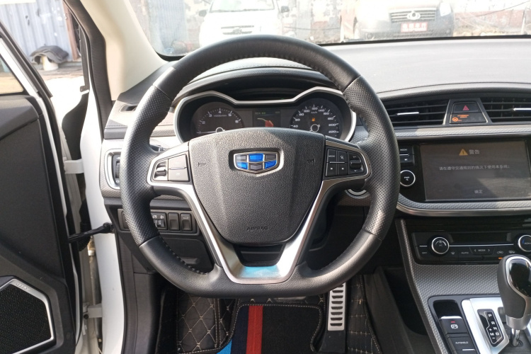 GEELY Emgrand GS 2018 imagen de coche #11