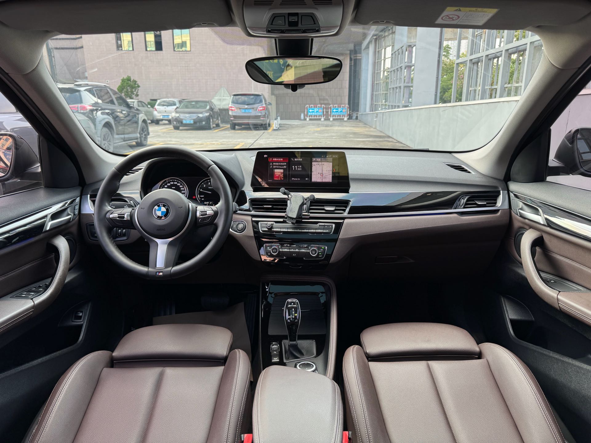 2020 #6 2020 image de voiture #6