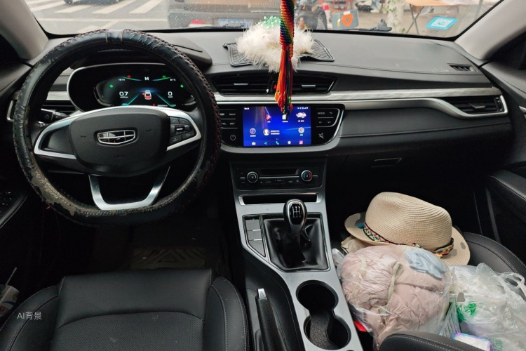 GEELY Emgrand 2020 #11 GEELY Emgrand 2020 car image #11