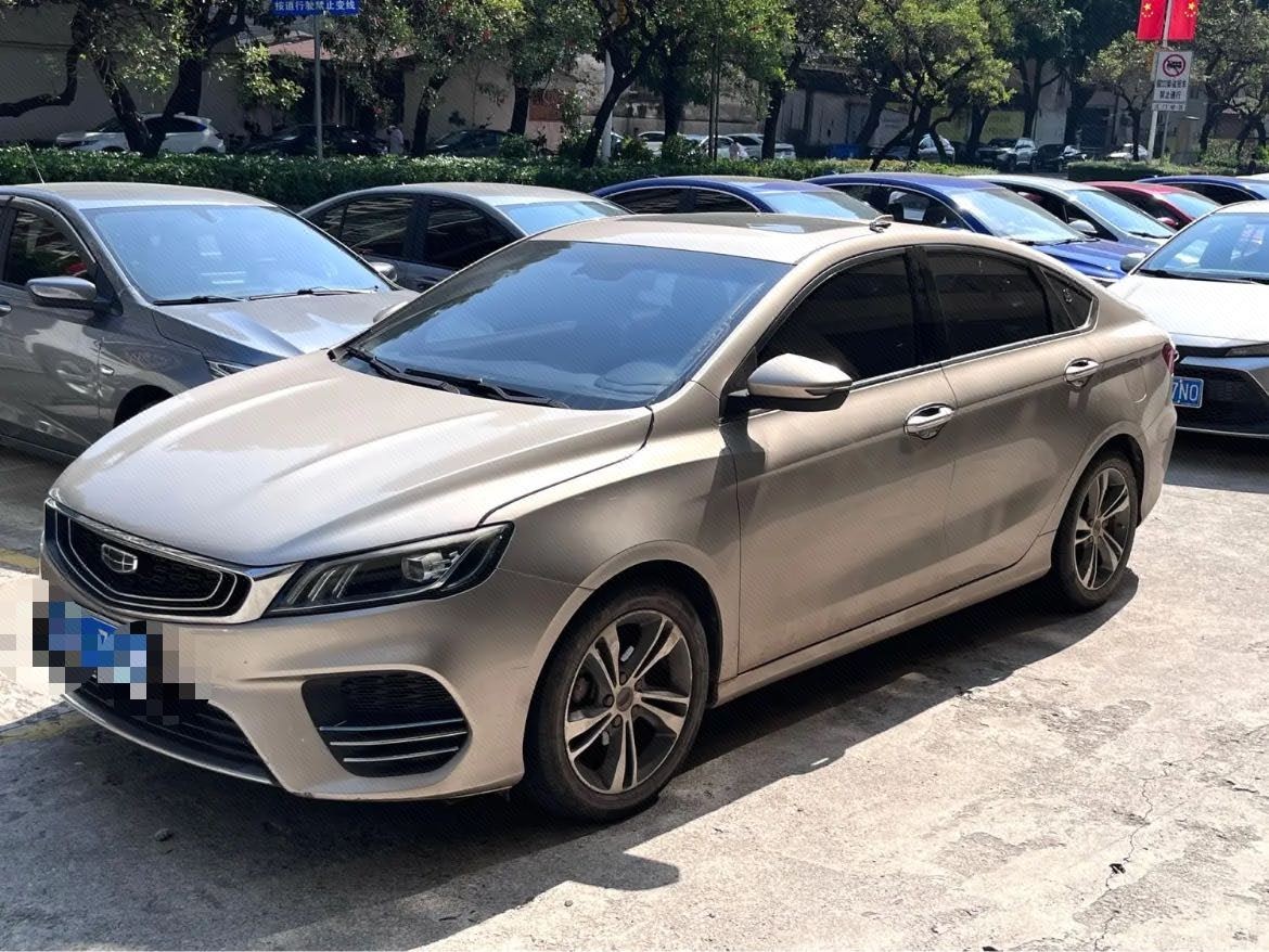 GEELY Binray 2019 GEELY Binray 2019 immagine di auto
