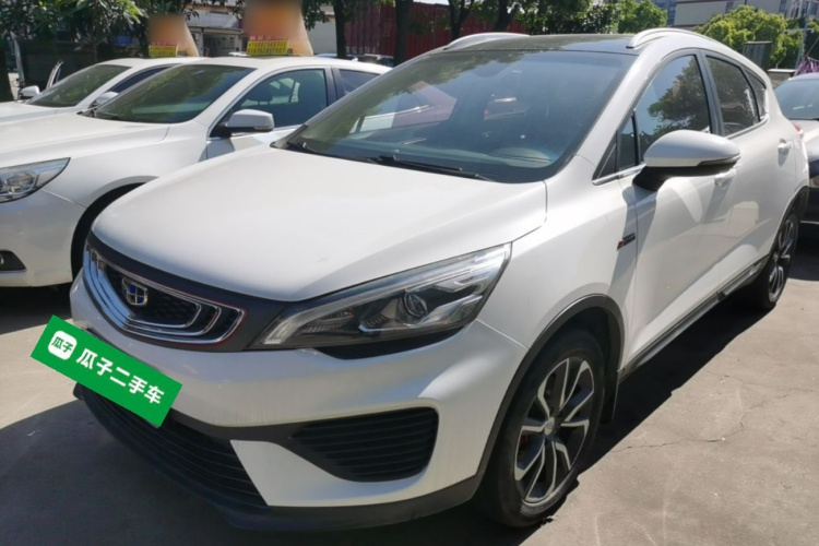 GEELY Emgrand GS 2019 #2 GEELY Emgrand GS 2019 car image #2