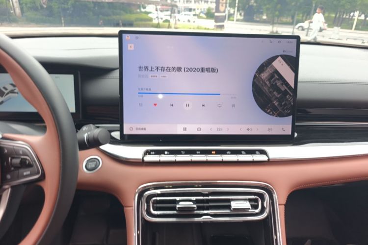 GEELY Emgrand 2025 #13 GEELY Emgrand 2025 car image #13