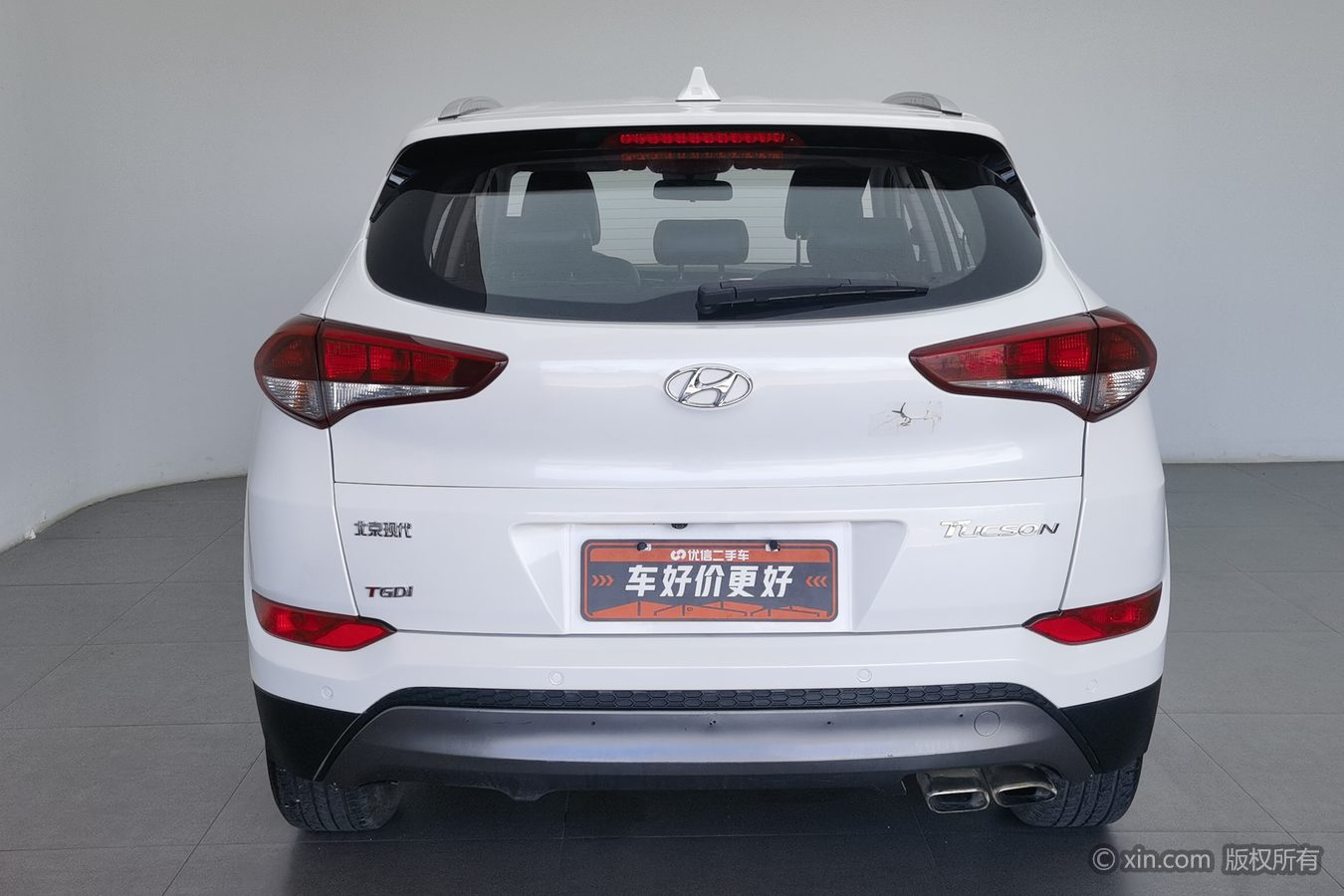 Hyundai Tucson 2017 car image #5