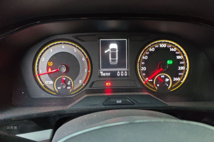 Volkswagen Lavida 2018 car image #14
