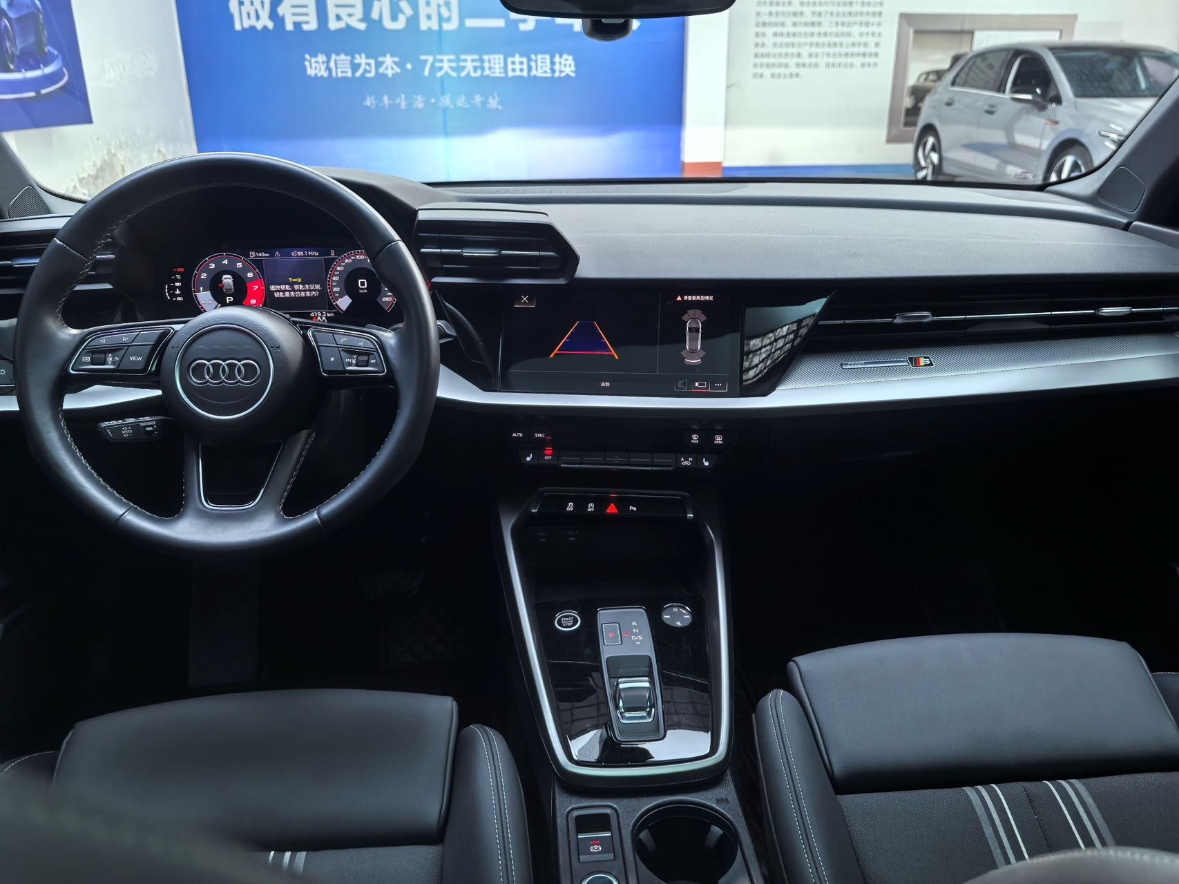 Audi A3 2023 immagine di auto #6