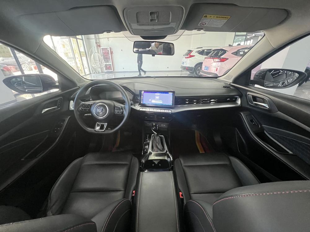 MG 5 2024 #7 MG 5 2024 image de voiture #7
