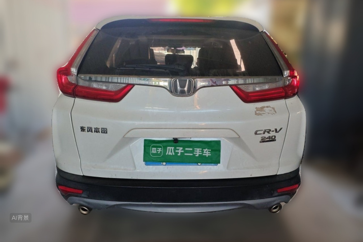 Honda CR-V 2020 #6 Honda CR-V 2020 immagine di auto #6