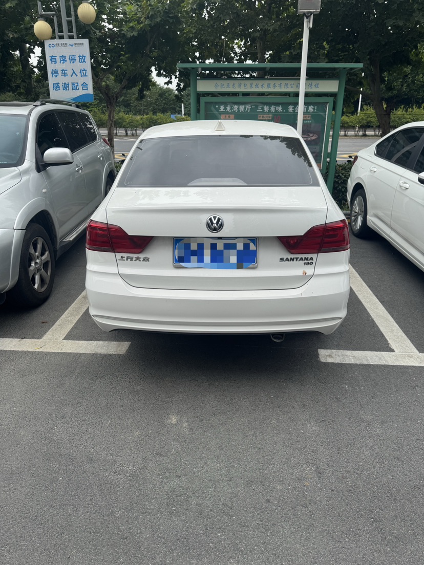 Volkswagen Santana 2018 car image #3
