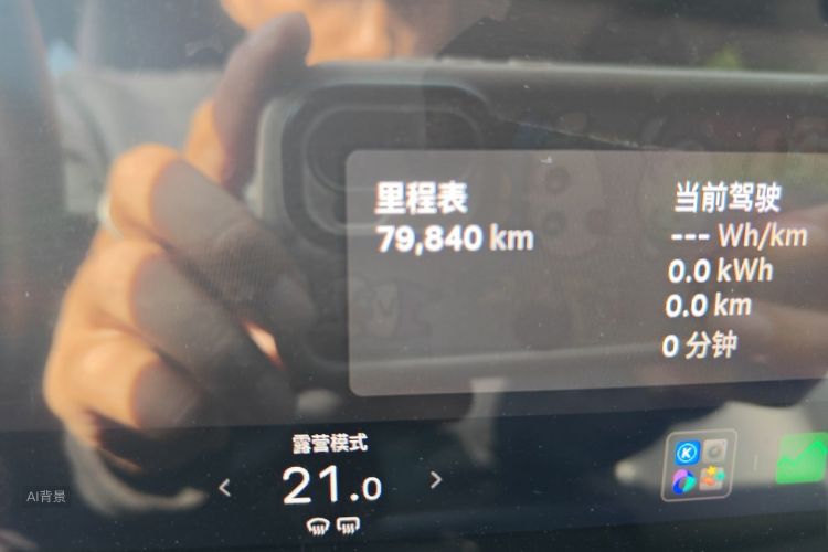 Tesla Model Y 2022 #14 Tesla Model Y 2022 car image #14