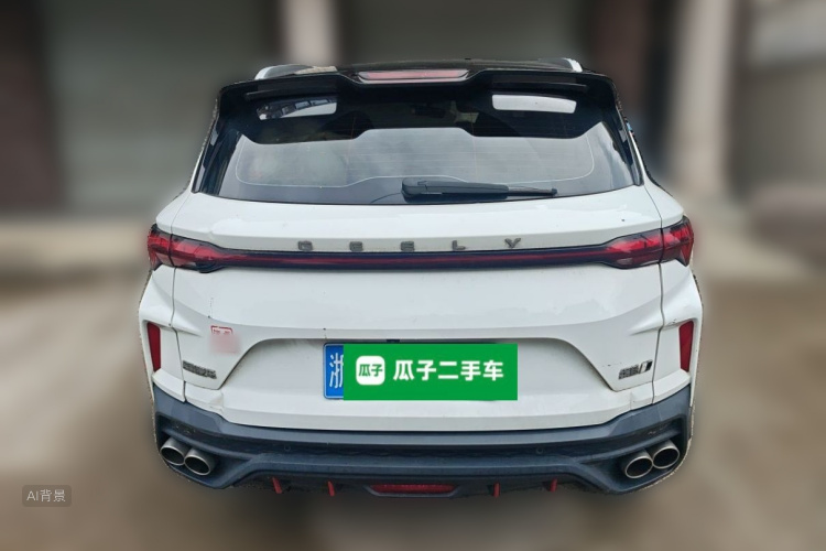 GEELY Coolray 2023 #6 GEELY Coolray 2023 car image #6