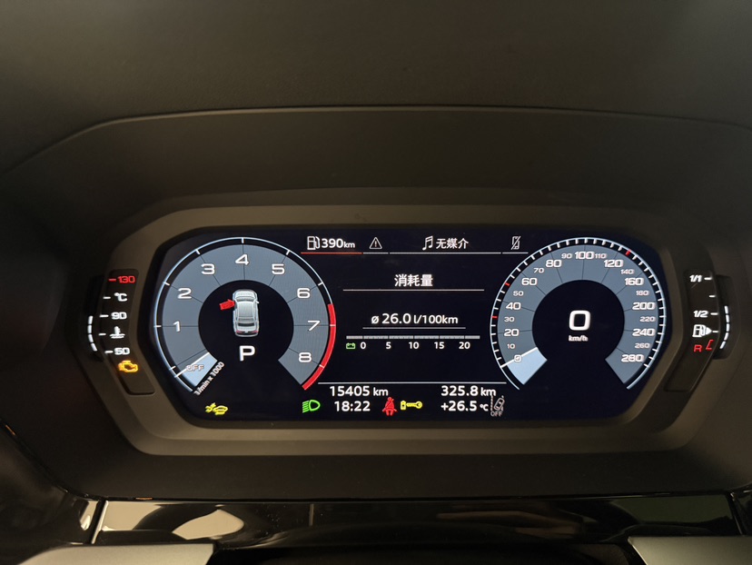 Audi A3 2025 car image #4