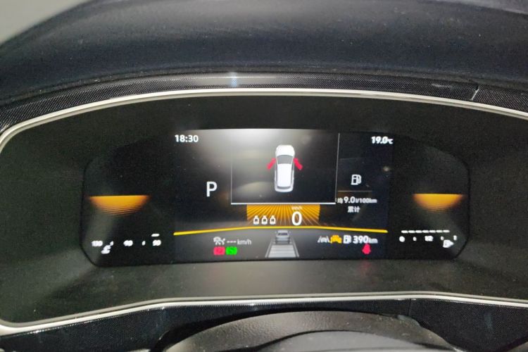 Volkswagen Tharu 2026 car image #12