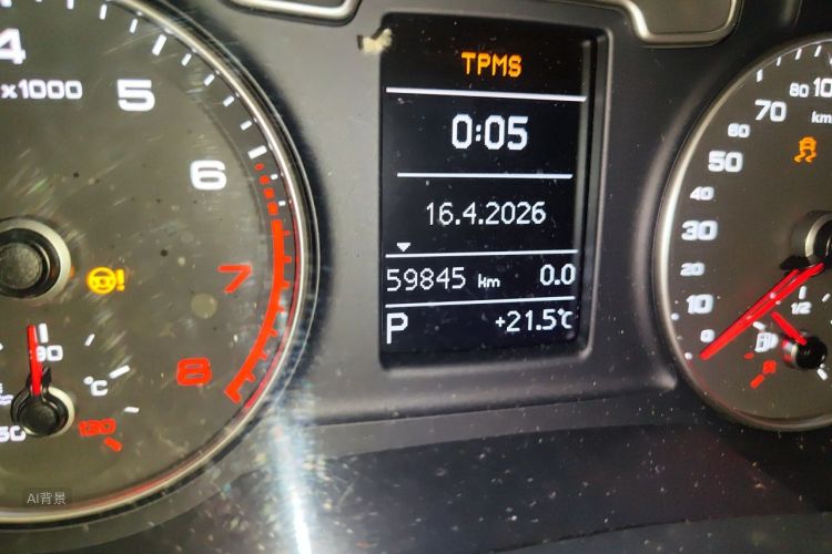 Audi Q3 2015 #14 Audi Q3 2015 image de voiture #14