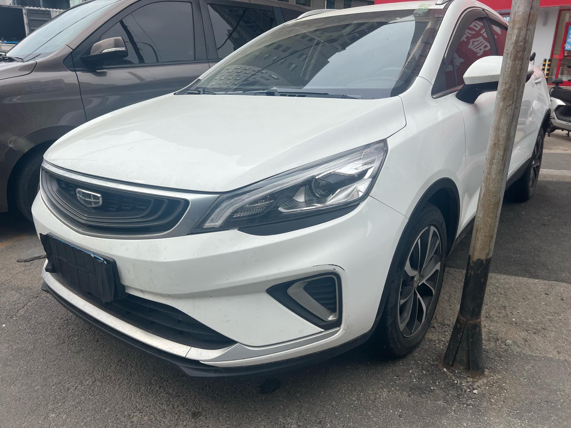 GEELY Emgrand GS 2020 car image 