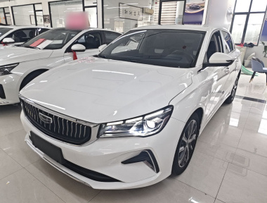 GEELY Emgrand 2022 GEELY Emgrand 2022 car image