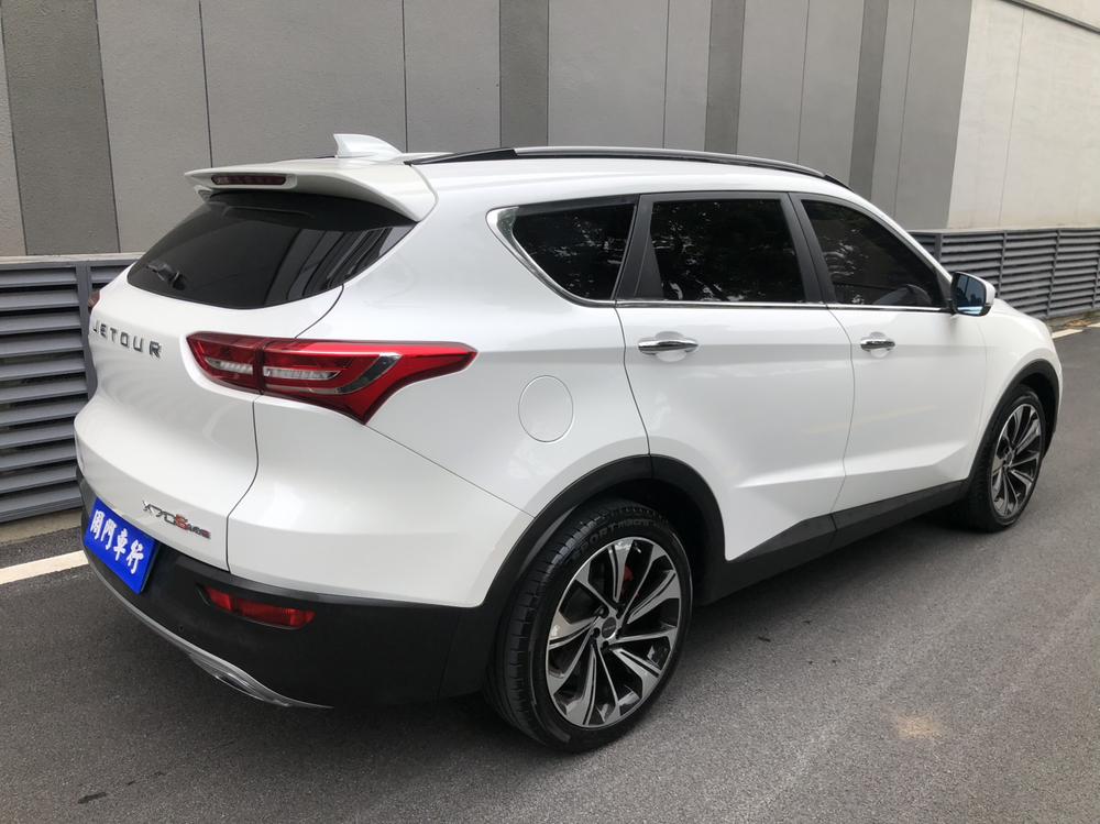 Jetour X70S 2020 car image #5