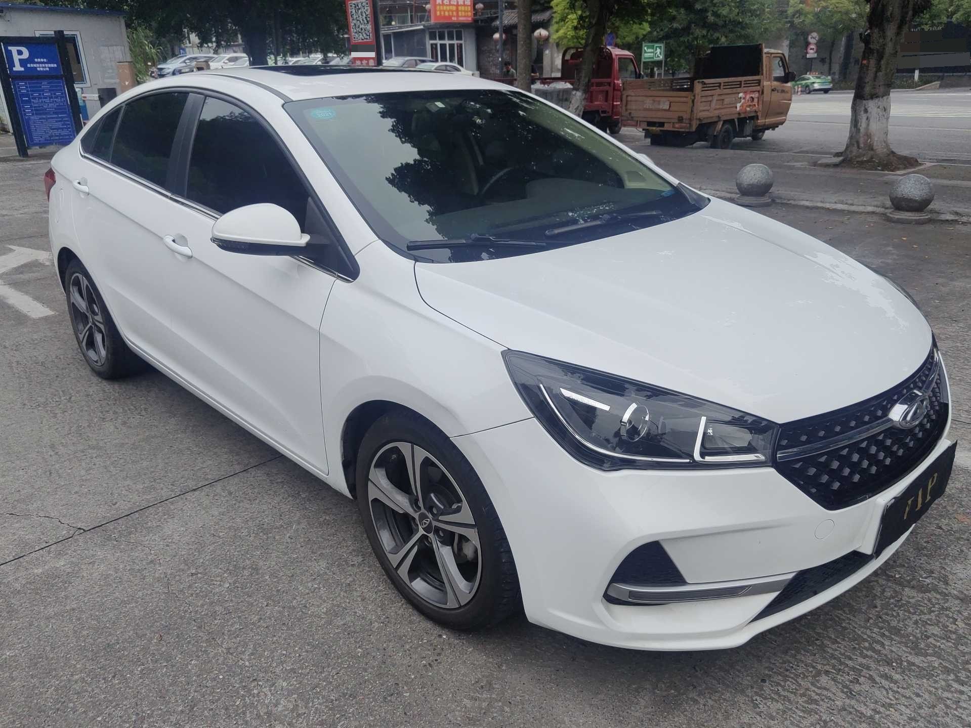 Chery Arrizo 5 2020 #3 Chery Arrizo 5 2020 صورة سيارة #3