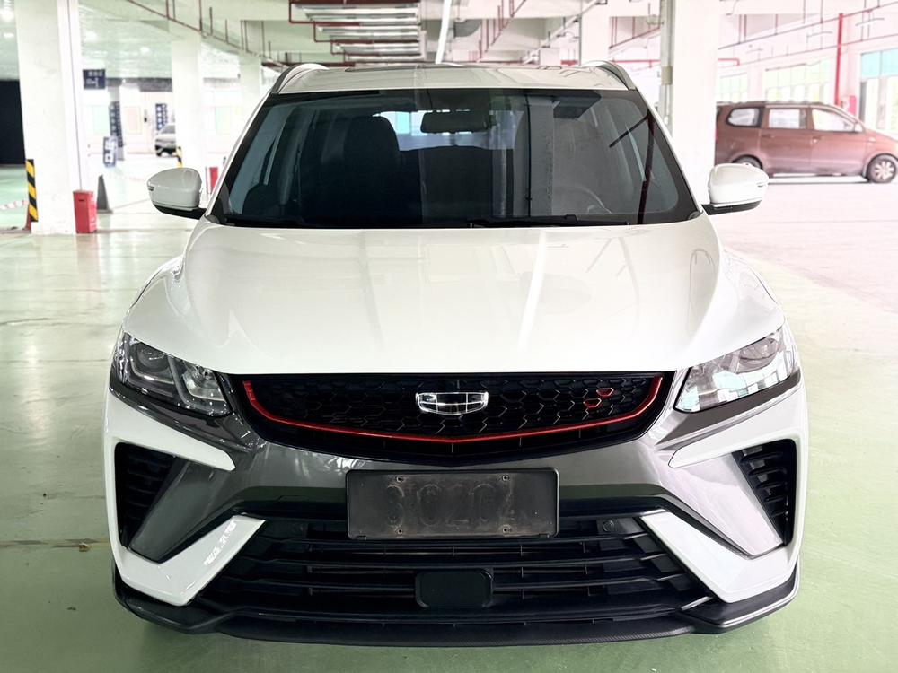 2022 image de voiture #2