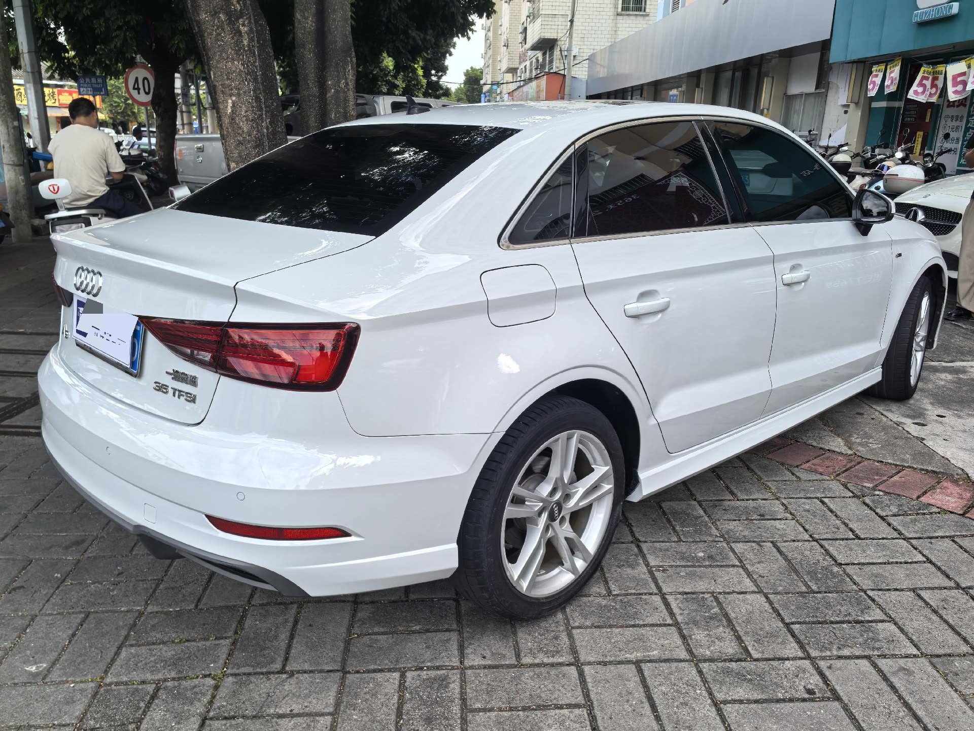 2020 #4 2020 car image #4