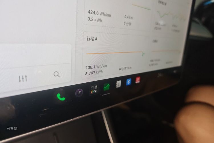 Tesla Model 3 2020 immagine di auto #14