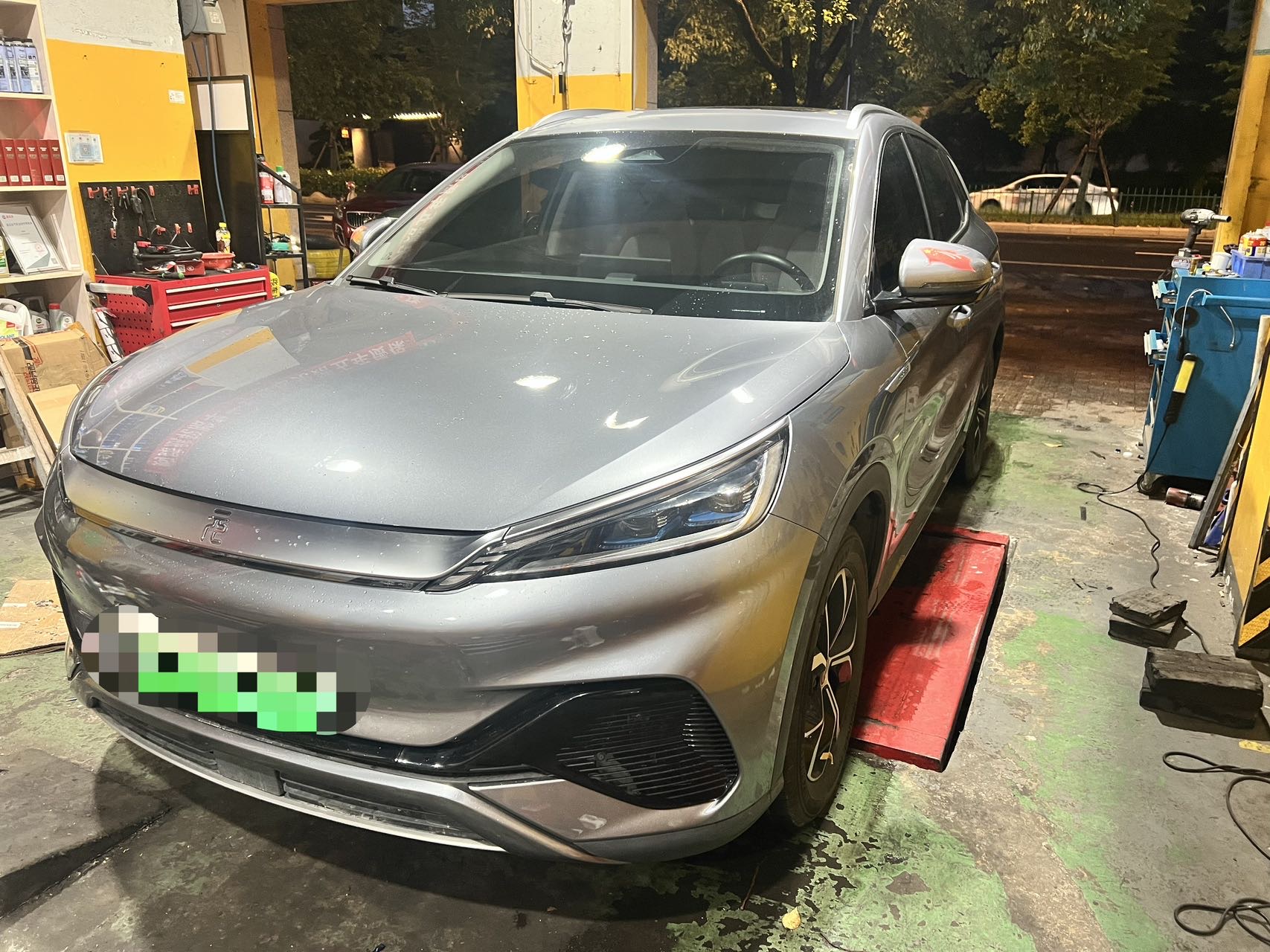 BYD Yuan Plus 2024 BYD Yuan Plus 2024 car image