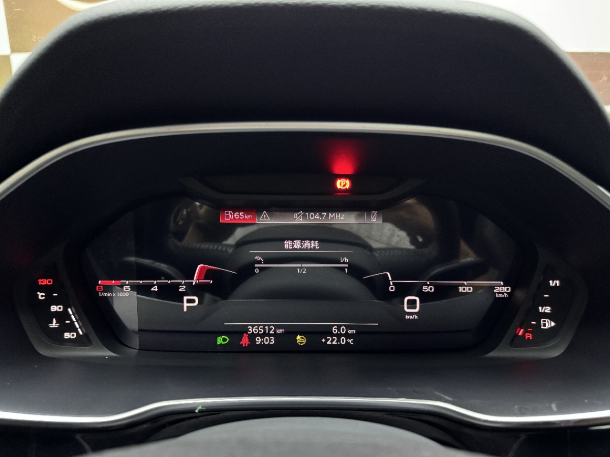 Audi Q3 2022 #18 Audi Q3 2022 immagine di auto #18