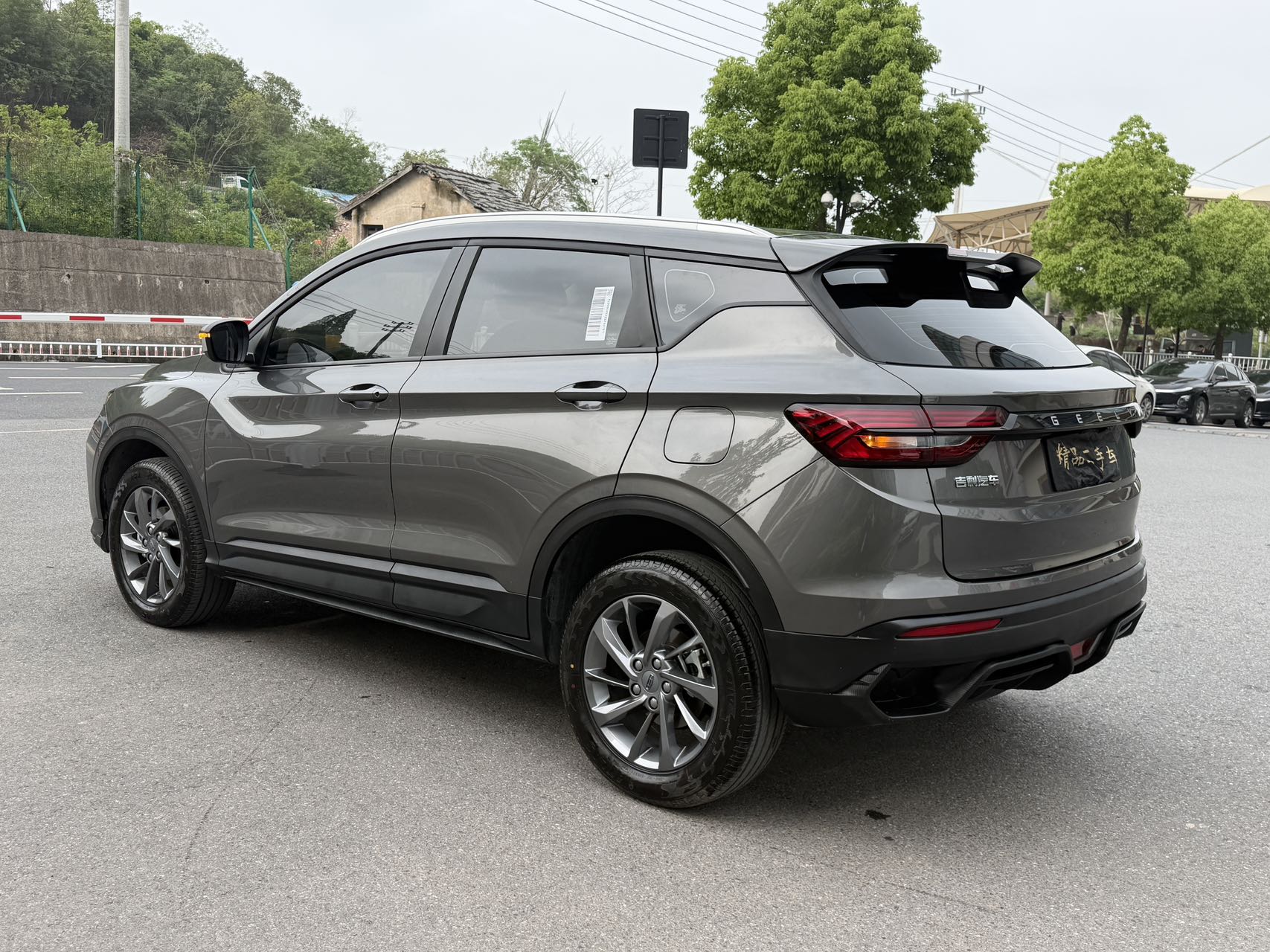 GEELY Coolray 2025 imagen de coche #6