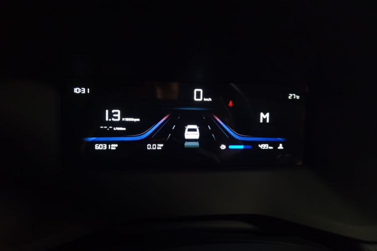 GEELY Emgrand 2025 car image #12