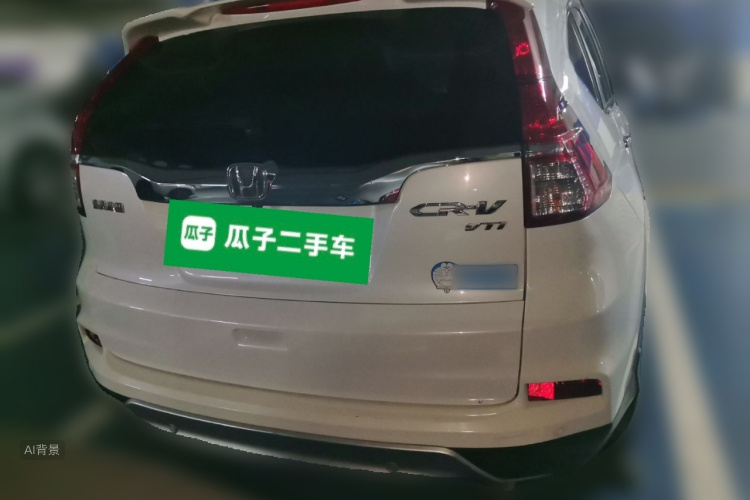 Honda CR-V 2016 #6 Honda CR-V 2016 car image #6